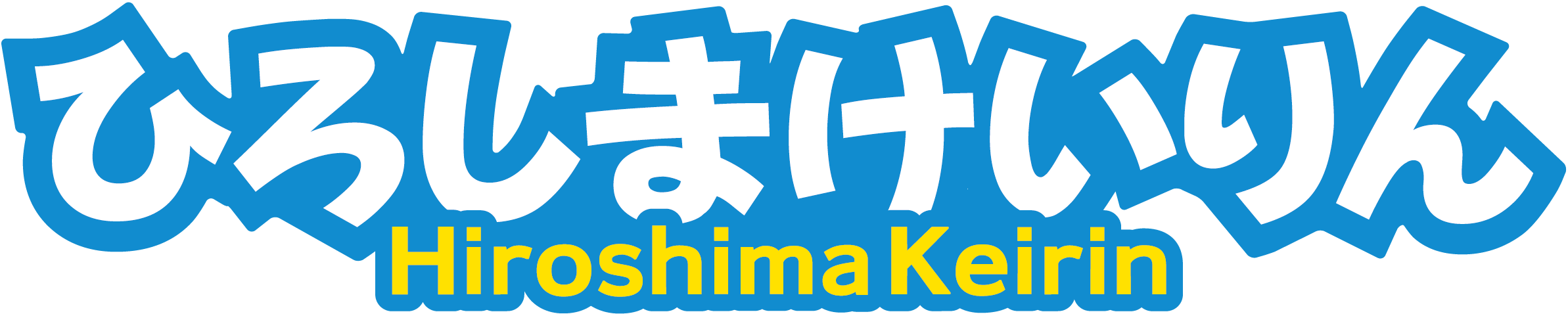 チャリロトバンクひろしま